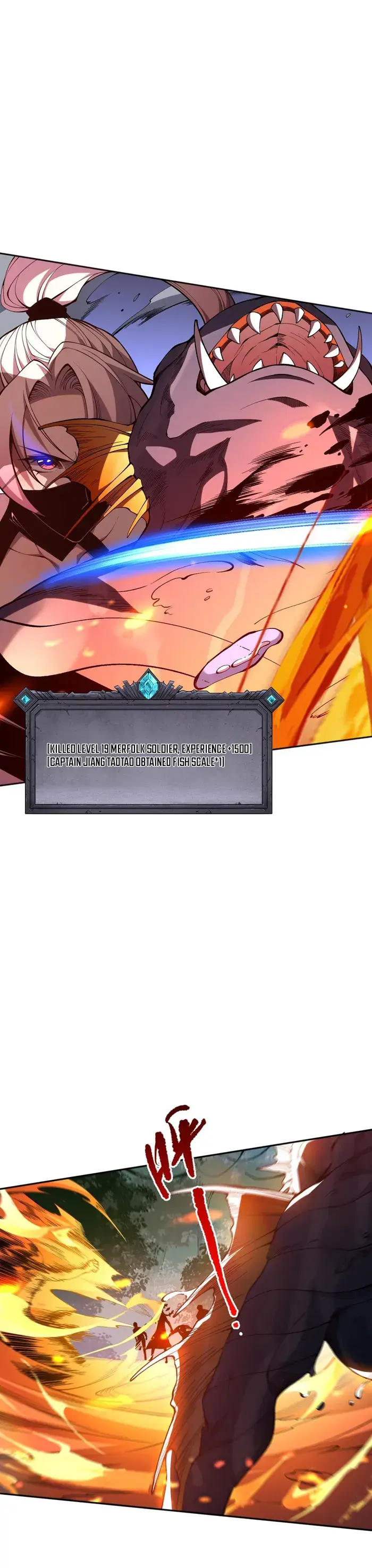 Catastrophic Necromancer Chapter 17 image 07_optimized